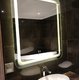 Led Rectangular Bathroom Mirror