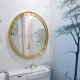 Gold stainless steel frame bathroom wall art mirror Model of NAV 611