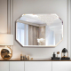 Rectangular Beveled Edge Vanity Mirror NAV 101C