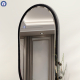 Wall Vanity Mirror NAV 2330