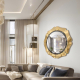 MIKITA hand-polished decorative wall mirror