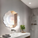Lacos high-end decorative wall mirror for living room