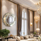 DIANA ART MAKEUP MIRROR WALL BEDROOM