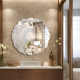 QUEEN WALL MIRROR DECORATE DINNER TABLE LIVING ROOMS