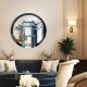 Hanoi Blue Round Living Room Wall Decor NAV 2078-NT