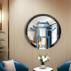 Hanoi Blue Round Living Room Wall Decor NAV 2078-NT