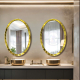 Golden Oval Makeup Mirror Rossi NAV 2125