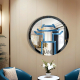 Hanoi Blue Round Interior Decoration Wall Mirror NAV 2078-NT