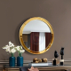 Golden Round Artistic Wall Mirror NAV 2135B