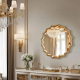 NATASA BEDROOM DECORATIVE MAKEUP