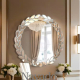 LAUREL LAYOUT MIRROR