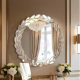 LAUREL LAYOUT MIRROR