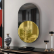 Golden Artistic Wall Mirror NAV 2144
