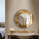 Round Artistic Bathroom Mirror NAV 2141