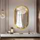 Golden Artistic Bathroom Mirror NAV 2132