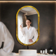 Golden Artistic Bathroom Mirror NAV 2132