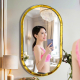 Golden Artistic Vanity Mirror NAV 2132