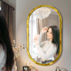 Golden Artistic Vanity Mirror NAV 2132