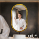 Golden Artistic Vanity Mirror NAV 2132