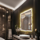 LED Artistic Rectangle Wall Mirror Anna NAV 6002A