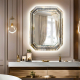 LED Artistic Vanity Mirror NAV 6005