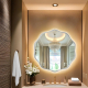 LED Artistic Vanity Mirror 