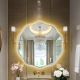 LED Artistic Vanity Mirror 