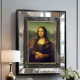Rectangular Picture Frame Mirror Romance NAV 2134A
