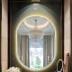 Artistic LED Oval Bathroom Mirror