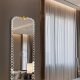 Full-Length Artistic Beaded Vanity Mirror 