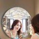Geometric Artistic Round Vanity Mirror 