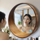 Wooden Artistic Circle Vanity Mirror 
