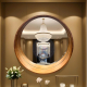 Wooden Artistic Circle Vanity Mirror 