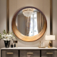 Wooden Artistic Circle Vanity Mirror 