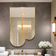 Dual Curve Vanity Mirror