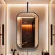 Hanging Capsule Mirror