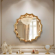 Natasa D600 Mirror NAV 2062C-NT
