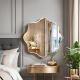 Artistic Celestia Vanity Mirror 