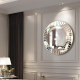 Artistic Circle Mirror The Sun NAV 2016D