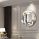 Artistic Circle Vanity Mirror The Sun NAV 2016D