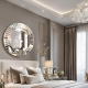 Artistic Circle Vanity Mirror The Sun NAV 2016D