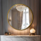 Artistic Gold Round Mirror NAV 3008B