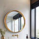Artistic Golden Rim Mirror