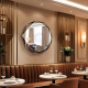 Artistic Circle Decoration Mirror Phale NAV 2052