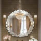 Artistic Circle Vanity Mirror Lauriel NAV 2051