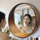 Wooden Artistic Circle Decoration Mirror