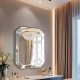 Led Artistic Mirror Surya NAV 6006