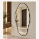Botanical Edge Full-Length Mirror