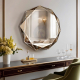 Faceted Round Interior Mirror