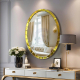 Gold Oval Vanity Mirror